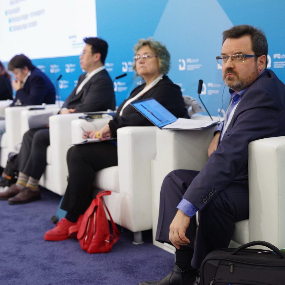 IPQuorum 2019. День 2. Сессия: «Цифровые технологии и мировой арт-рынок»