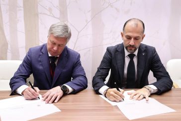 РЦИС и Правительство Ульяновской области углубляют сотрудничество
