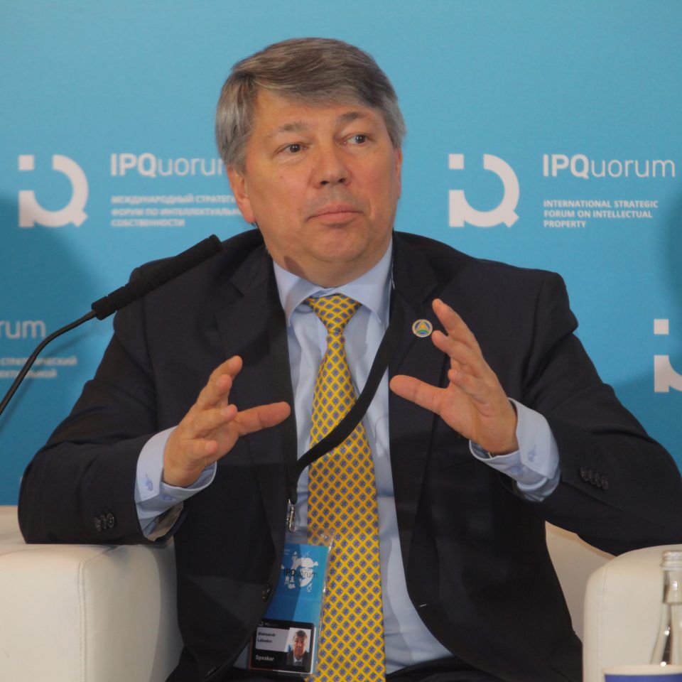IPQuorum 2019. День 2. Сессия «Пираты vs цифровое кино и телевидение»