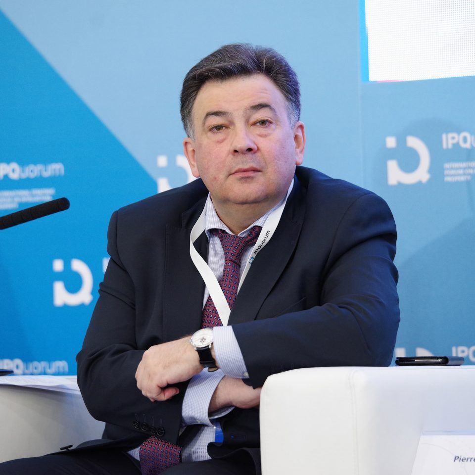 IPQuorum 2019. День 2. Сессия: «Цифровые технологии и мировой арт-рынок»