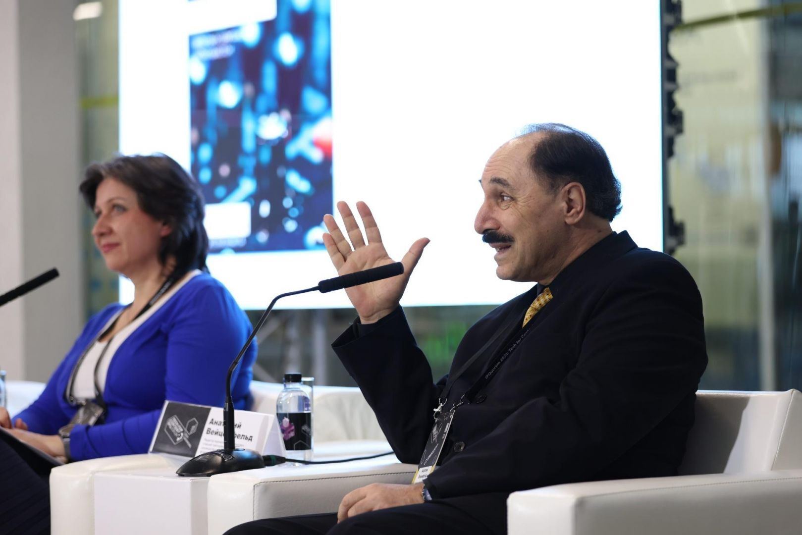 IPQuorum 2021: Tech for Content