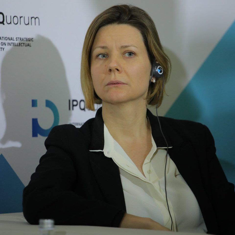 IPQuorum 2019. День 2. Сессия «Эффективность в агроиндустрии»