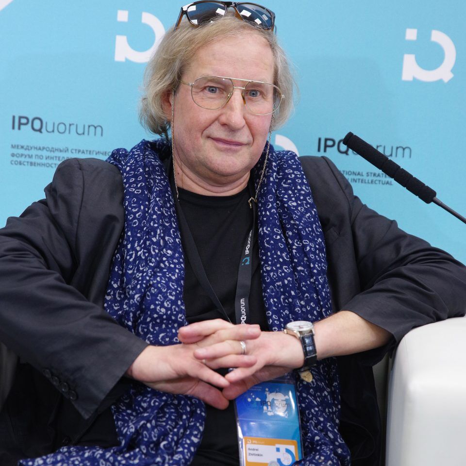 IPQuorum 2019. День 2. Сессия «Современный театр: когда наступают авторские права»