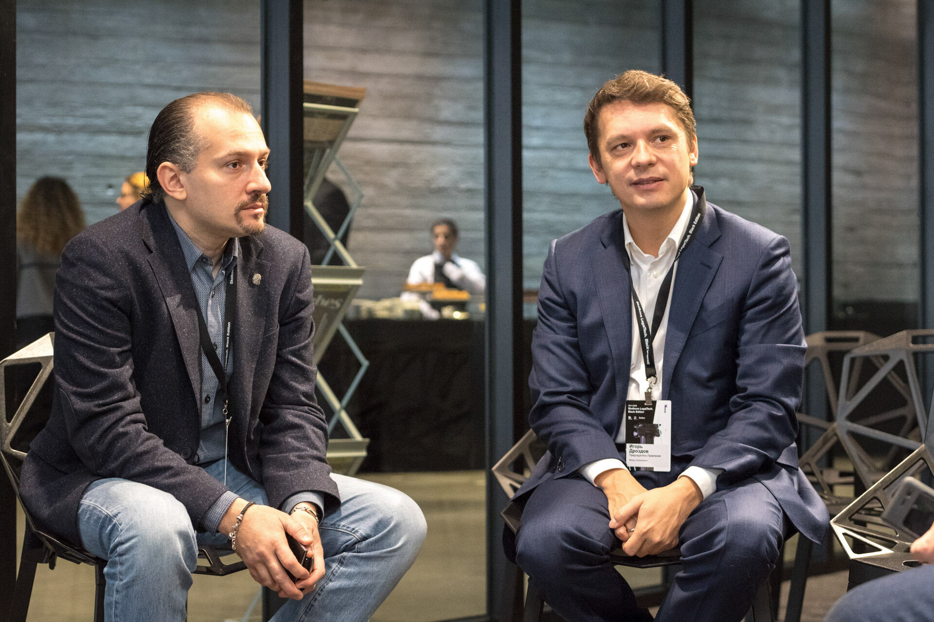 Skolkovo LegalTech 2019