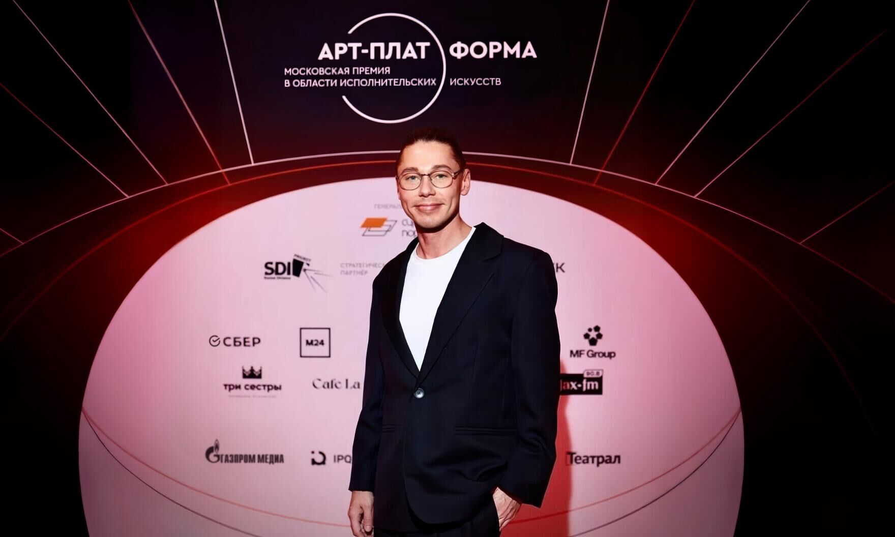 Стартовал прием заявок на вторую премию Правительства Москвы в области частных театров «Арт-платформа»
