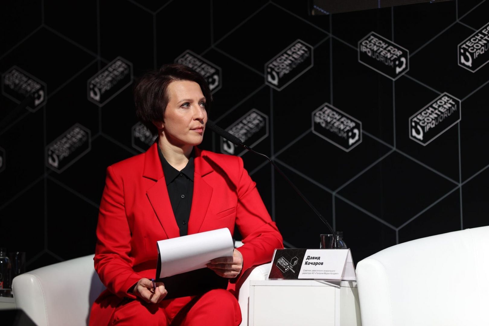 IPQuorum 2021: Tech for Content