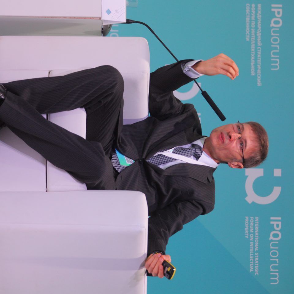 IPQuorum 2019. День 3. Сессия «HUB «С» Деньги в цифре. Экономика созидания: как цифровой мир изменил человека, как человек меняет экономику»
