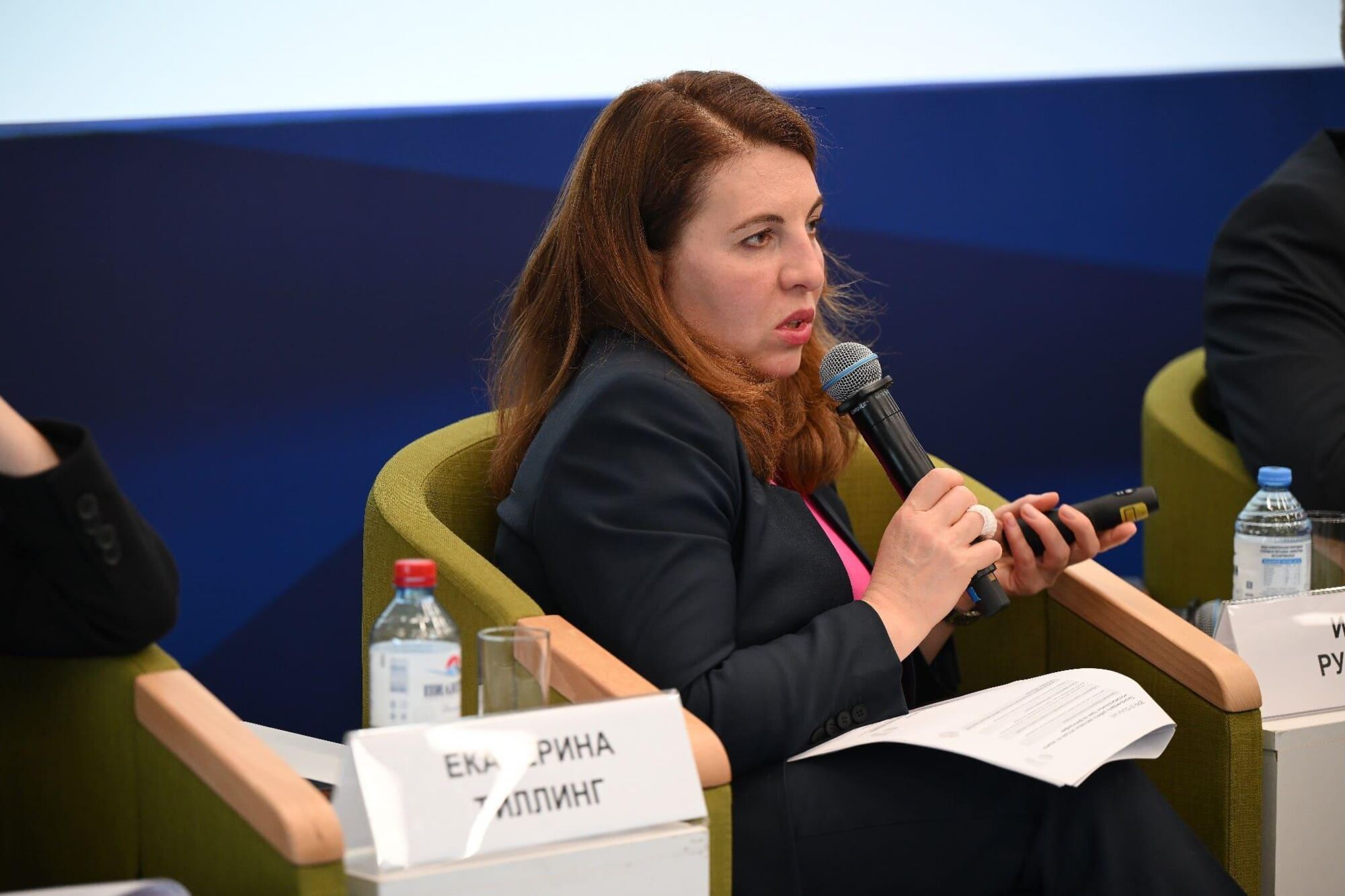 ЭРА IP QUORUM