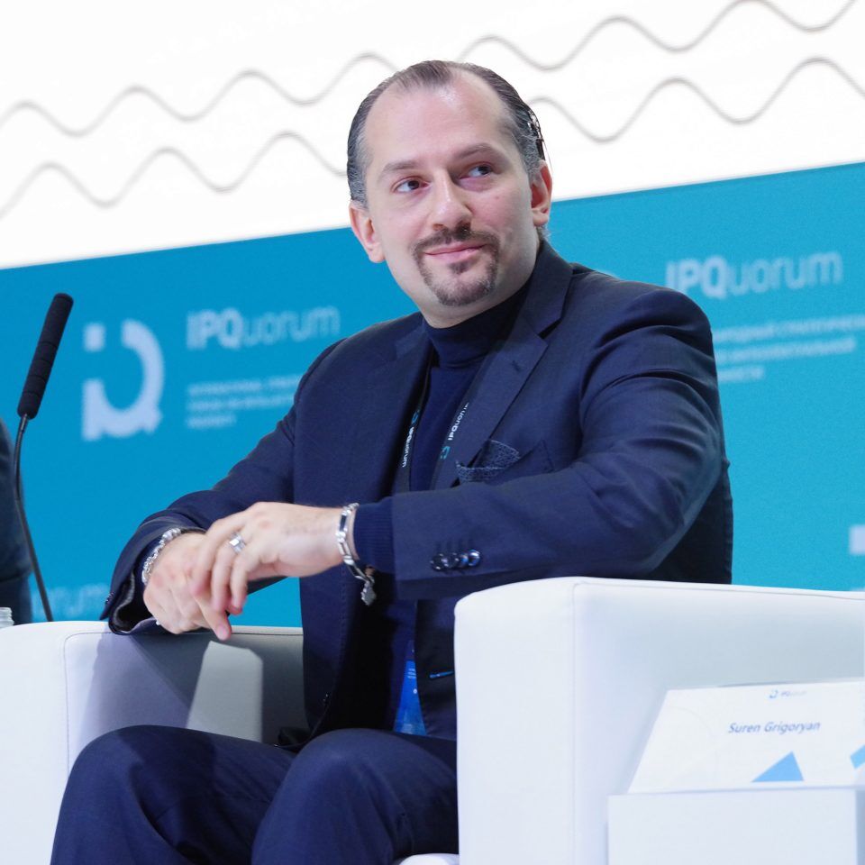 IPQuorum 2019. День 1. Пленарное заседание