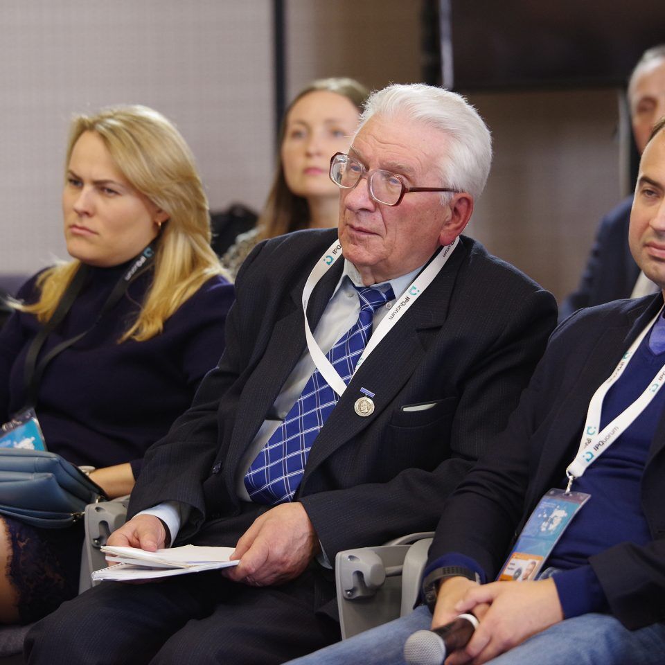 IPQuorum 2019. День 3. Сессия «Большие данные (Big data) против традиционной оценки»