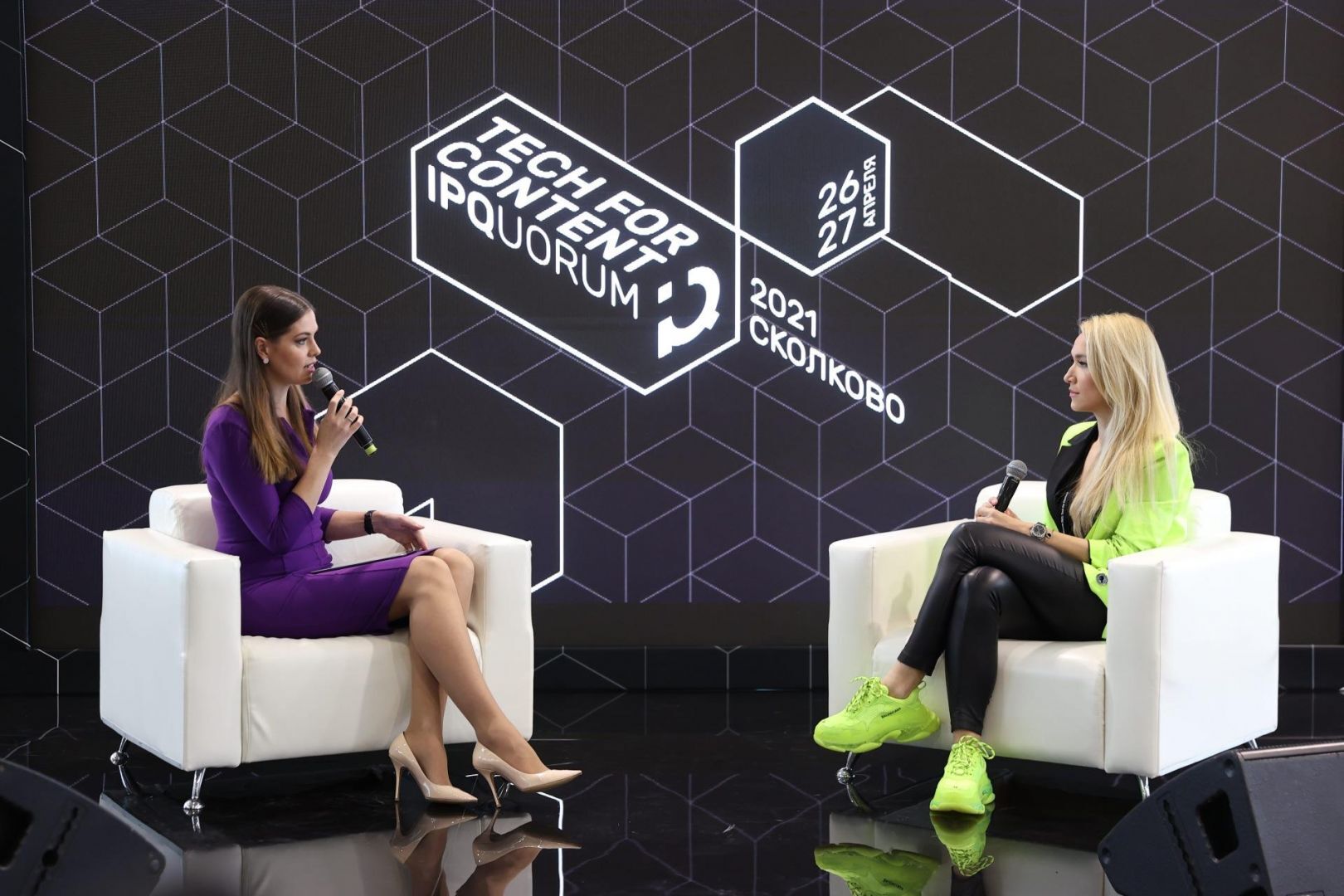 IPQuorum 2021: Tech for Content