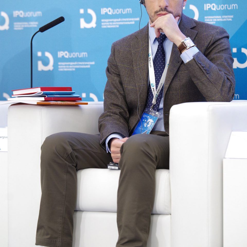 IPQuorum 2019. День 2. Сессия: «Цифровые технологии и мировой арт-рынок»