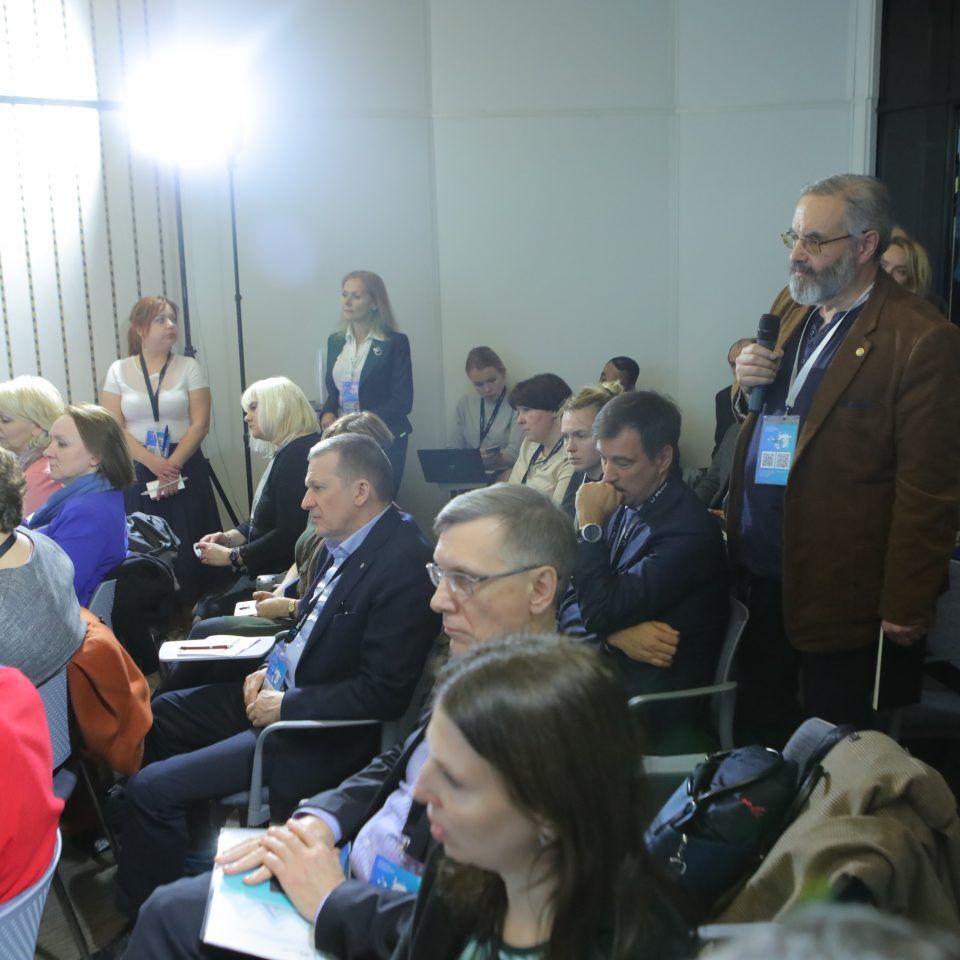 IPQuorum 2019. День 2. Сессия «Цифровые сервисы и платформы, которые позволяют ученому стать интеллектуальным предпринимателем»