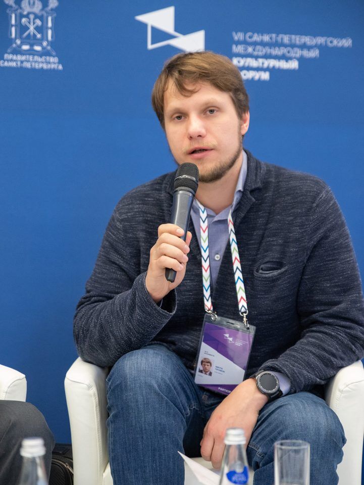 IPQuorum.Culture 2018. День 1. «Защита Творческого контента в сети»