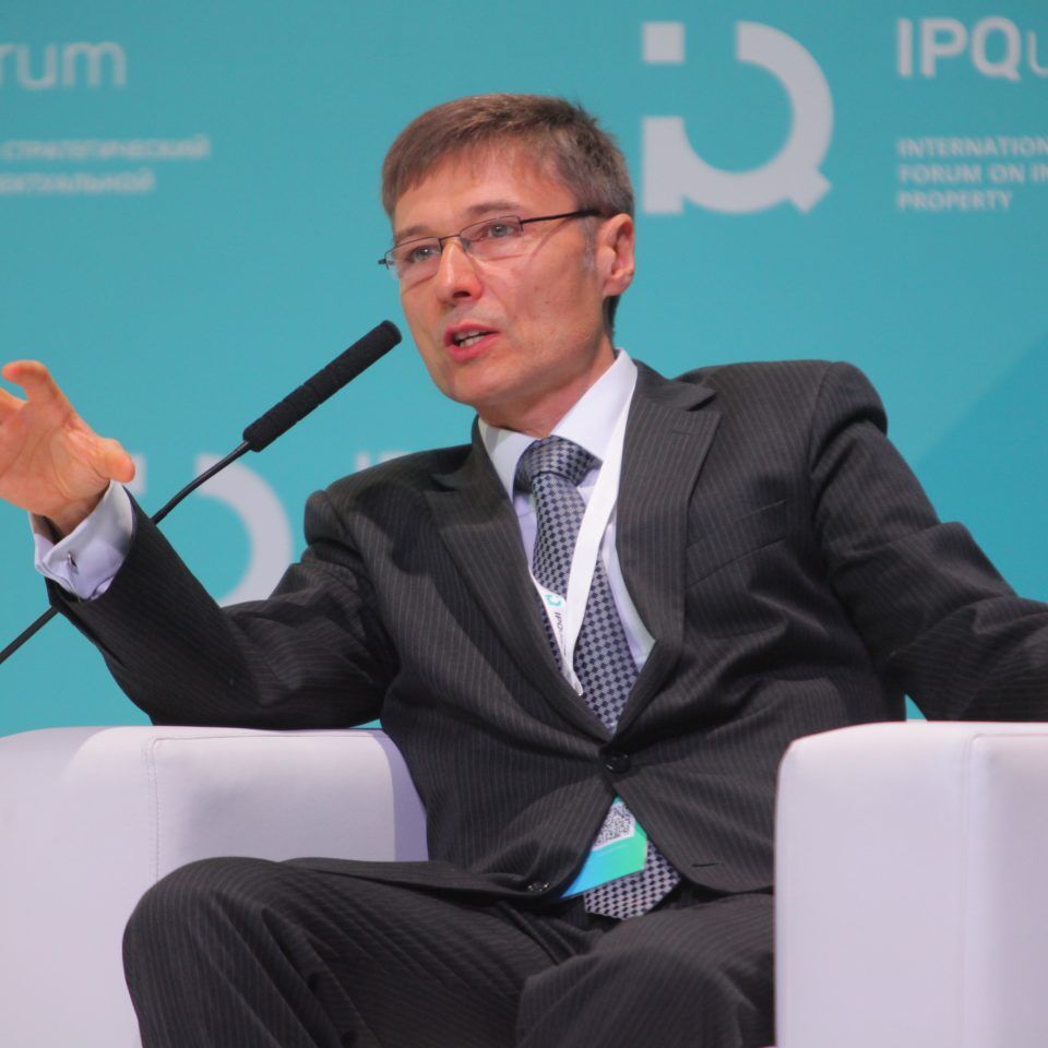 IPQuorum 2019. День 3. Сессия «HUB «С» Деньги в цифре. Экономика созидания: как цифровой мир изменил человека, как человек меняет экономику»