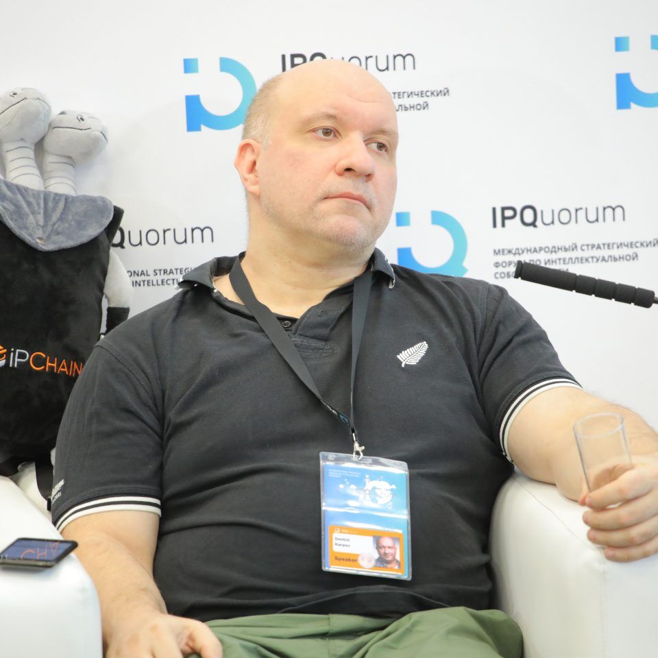 IPQuorum 2019. День 2. Сессия «Архитектурные и дизайн-проекты»