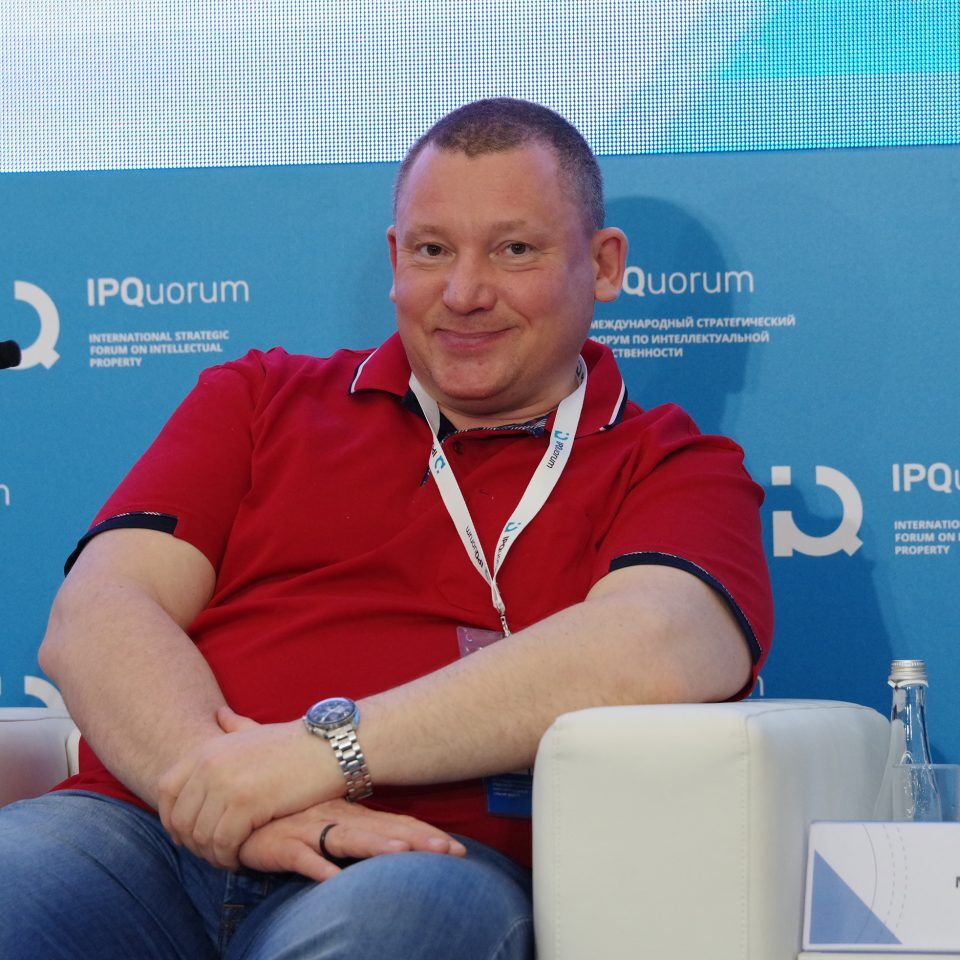 IPQuorum 2019. День 3. Сессия «Национальные бренды и стратегии их продвижения»