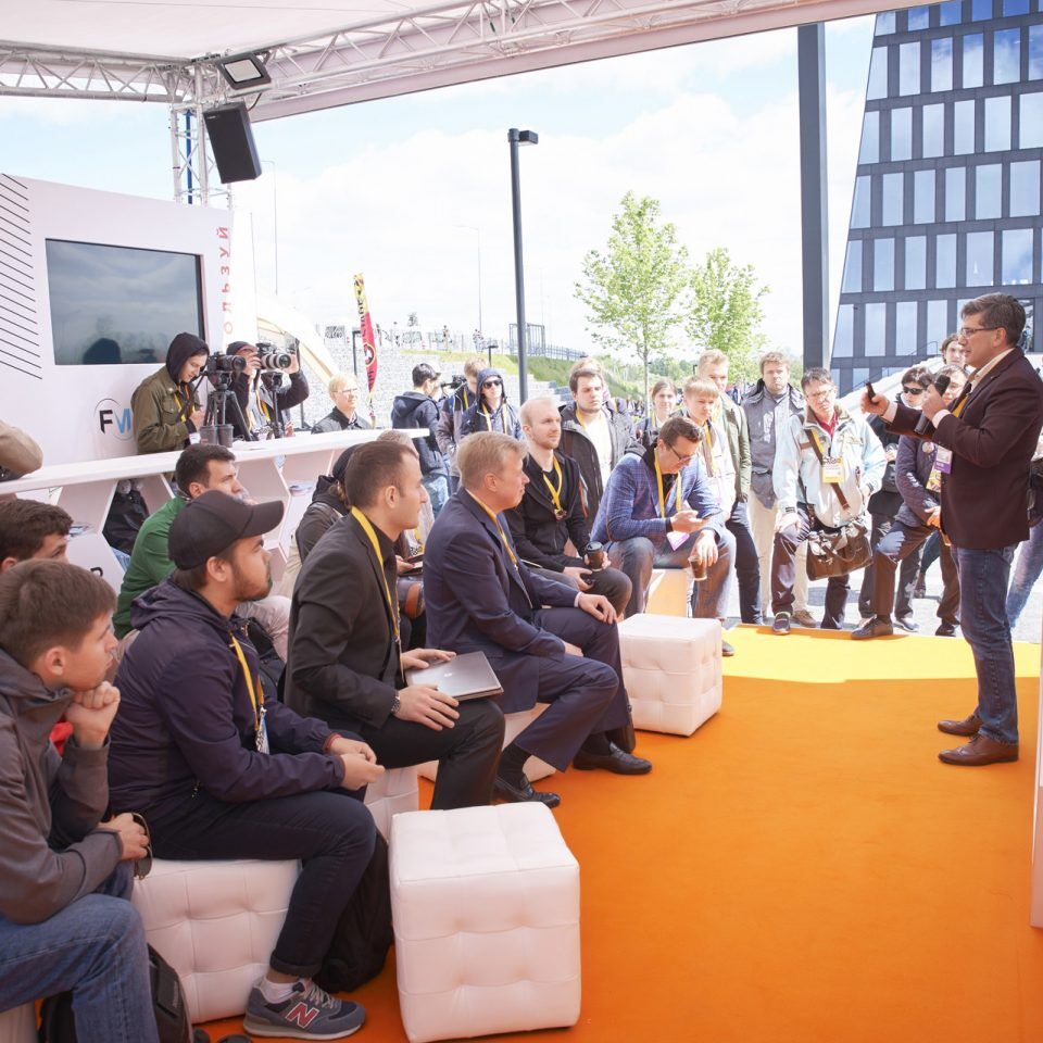 Skolkovo StartUP Village 2018. День 1. «Как самостоятельно оформить ноу-хау, получить прибыль и воспользоваться налоговой льготой»