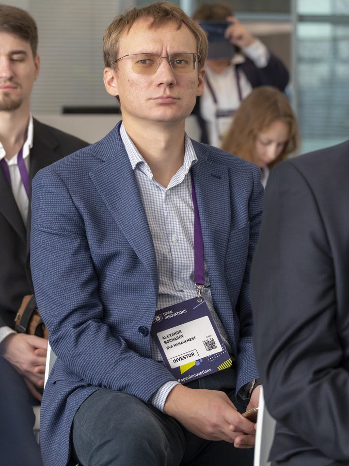 Открытые инновации 2018.Дискуссионная панель Ассоциации IPChain: «От мира идей к миру денег, и наоборот»