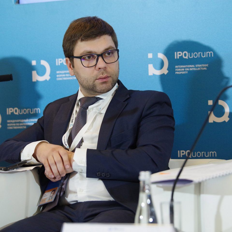 IPQuorum 2019. День 1. Сессия «Человеческий капитал и региональное развитие»
