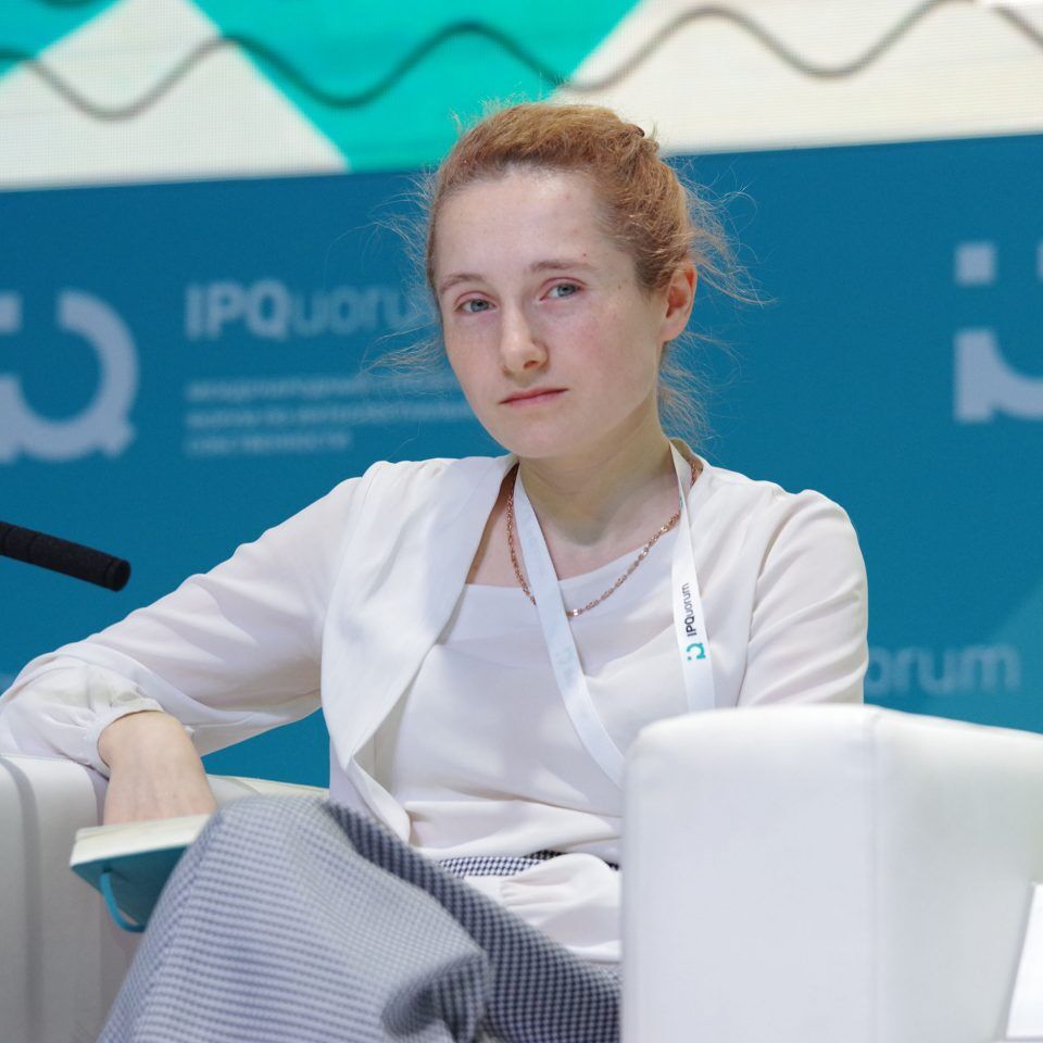 IPQuorum 2019. День 3. Сессия «HUB «С» Деньги в цифре. Экономика созидания: как цифровой мир изменил человека, как человек меняет экономику»