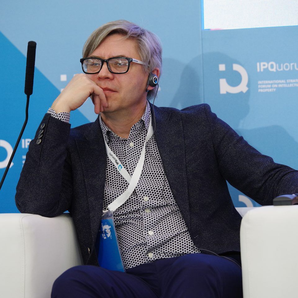 IPQuorum 2019. День 3. Сессия «Национальные бренды и стратегии их продвижения»