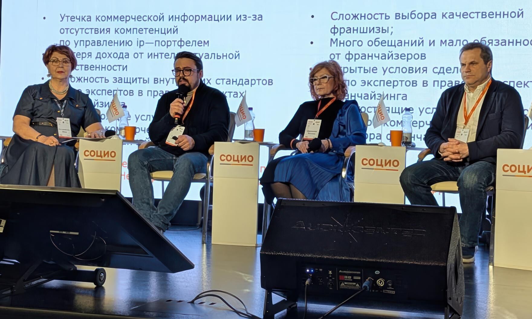 Социальный франчайзинг — это креативная индустрия