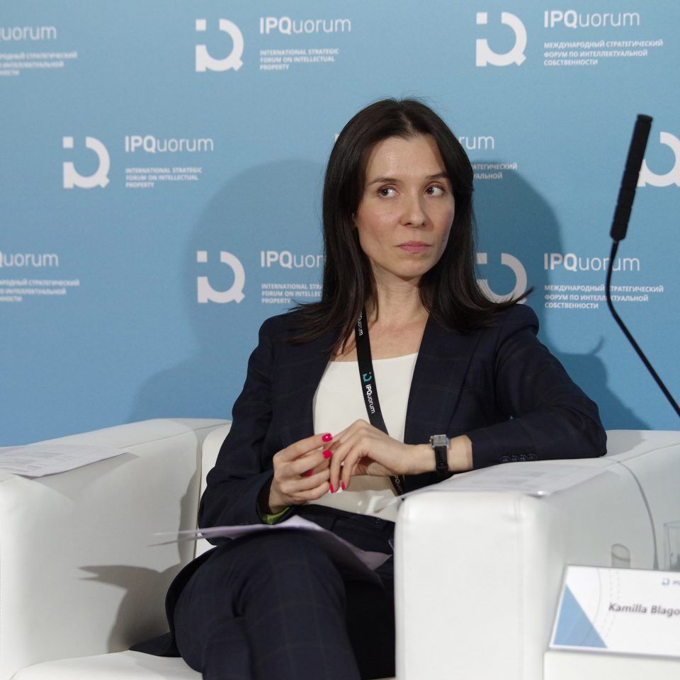 IPQuorum 2019. День 1. Сессия «Конфиденциальность, публичность и диффамация в XXI веке. Потенциал биометрии для цифровой идентификации и определения индивидуальной потребительской ценности творческого продукта»
