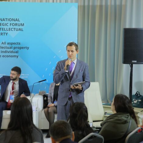 IPQuorum 2019. 3 день. Альтернативное кредитование. IP-инвестинг как игра инсайдеров