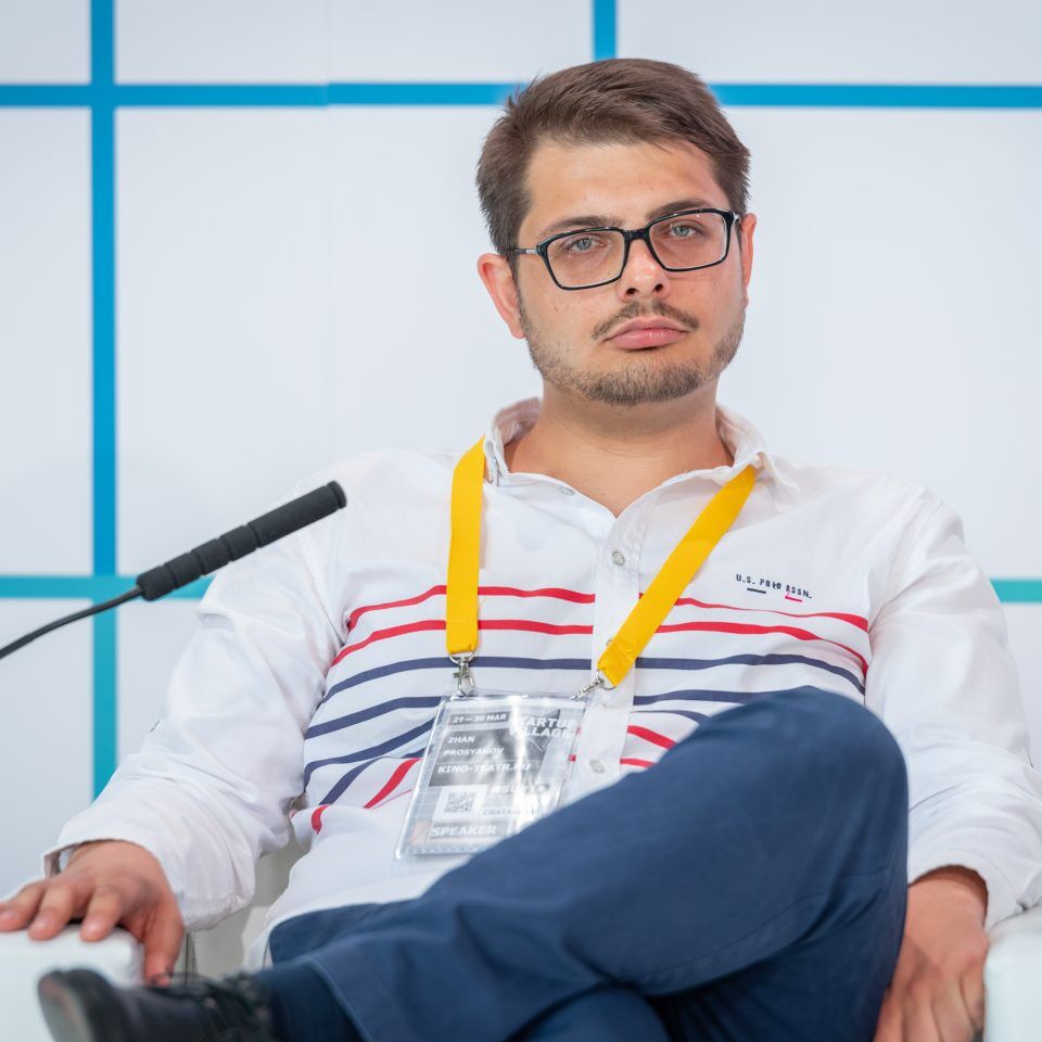 IPQuorum.Start 2019. Tech.Provoke — по ту сторону цифровых платформ