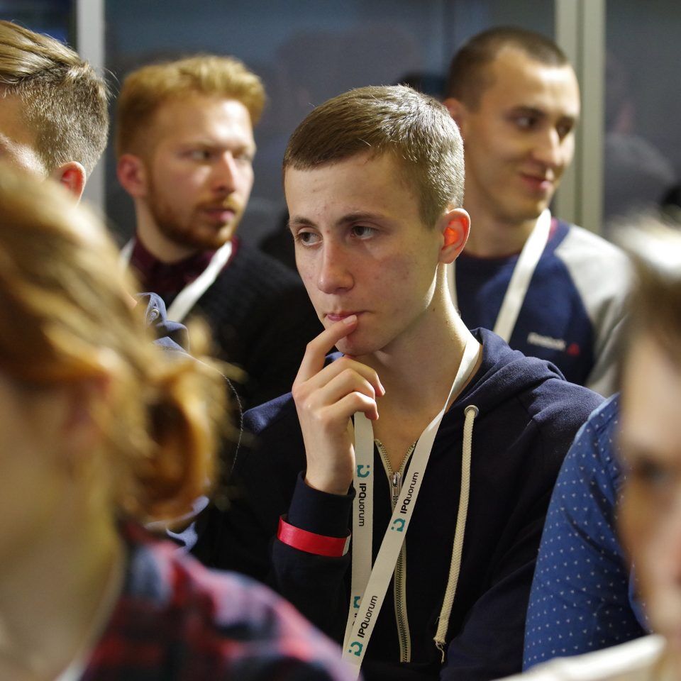 IPQuorum 2019. День 2. Сессия «Эффективность в агроиндустрии»