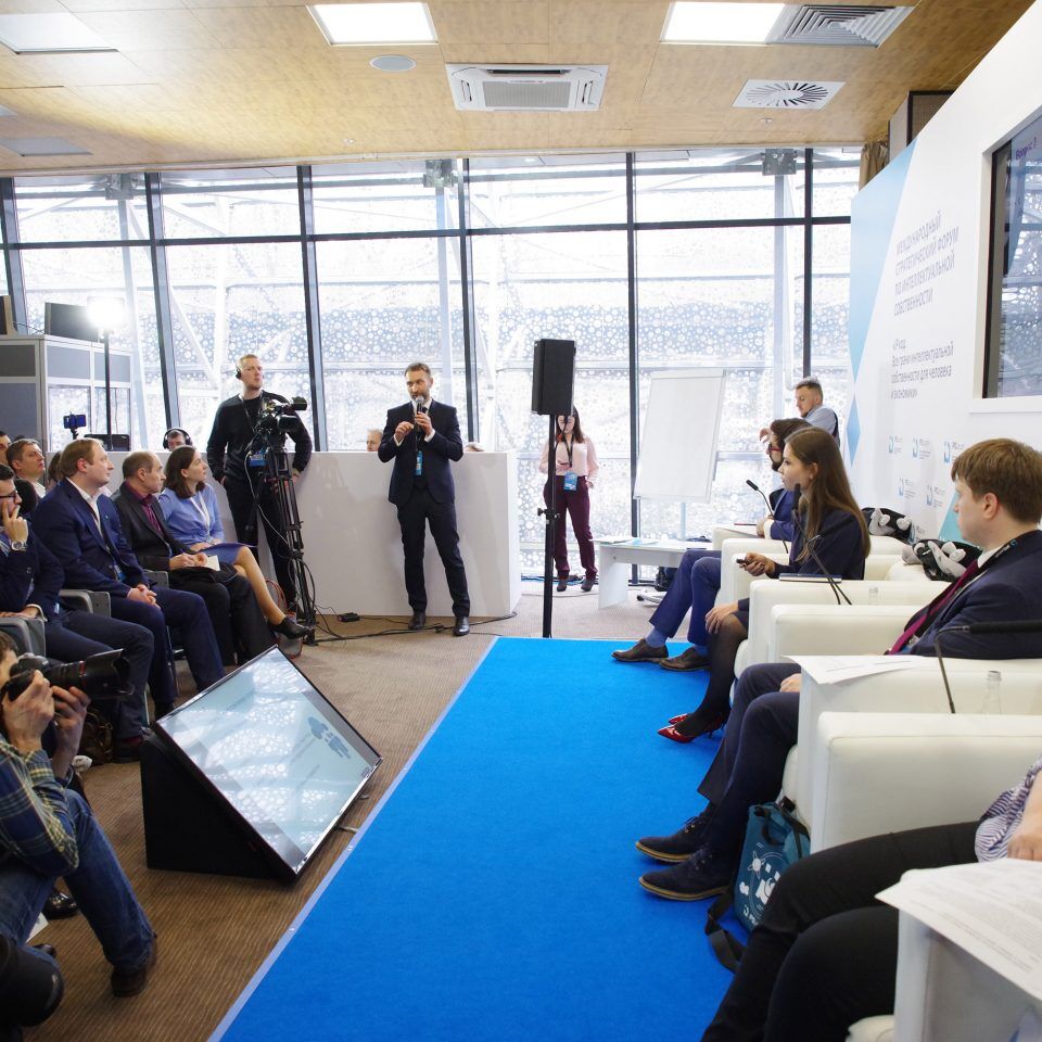 IPQuorum 2019. День 2. Сессия «Алгоритм, программный код, интерфейс, данные, замысел – как эффективно охранять и защищать права в компьютерной индустрии»