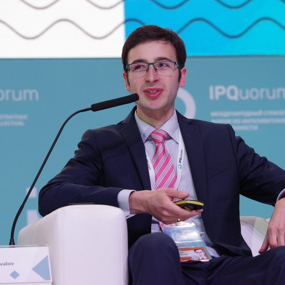 IPQuorum 2019. День 2. Сессия «HUB «В» Цифровые технологии и право: Россия и мир»