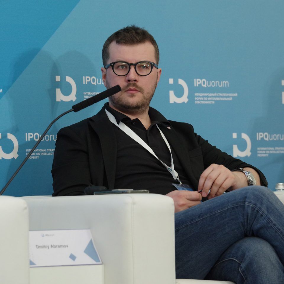 IPQuorum 2019. День 3. Сессия «Роль человеческого капитала в развитии креативных индустрий»