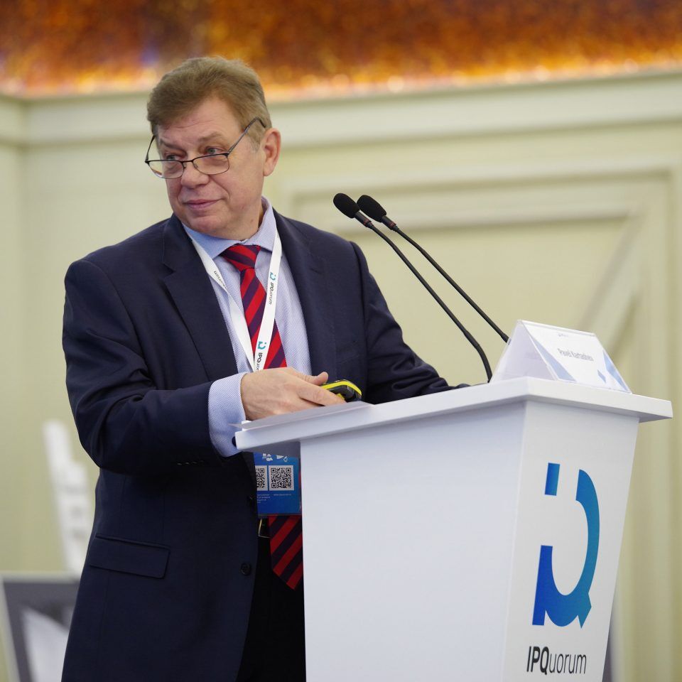 IPQuorum 2019. День 2. Сессия: «Цифровые технологии и мировой арт-рынок»