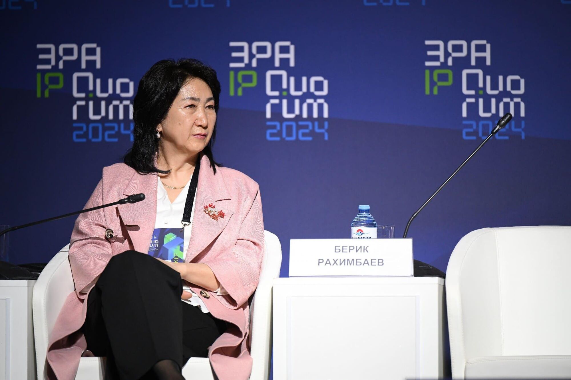 ЭРА IP QUORUM
