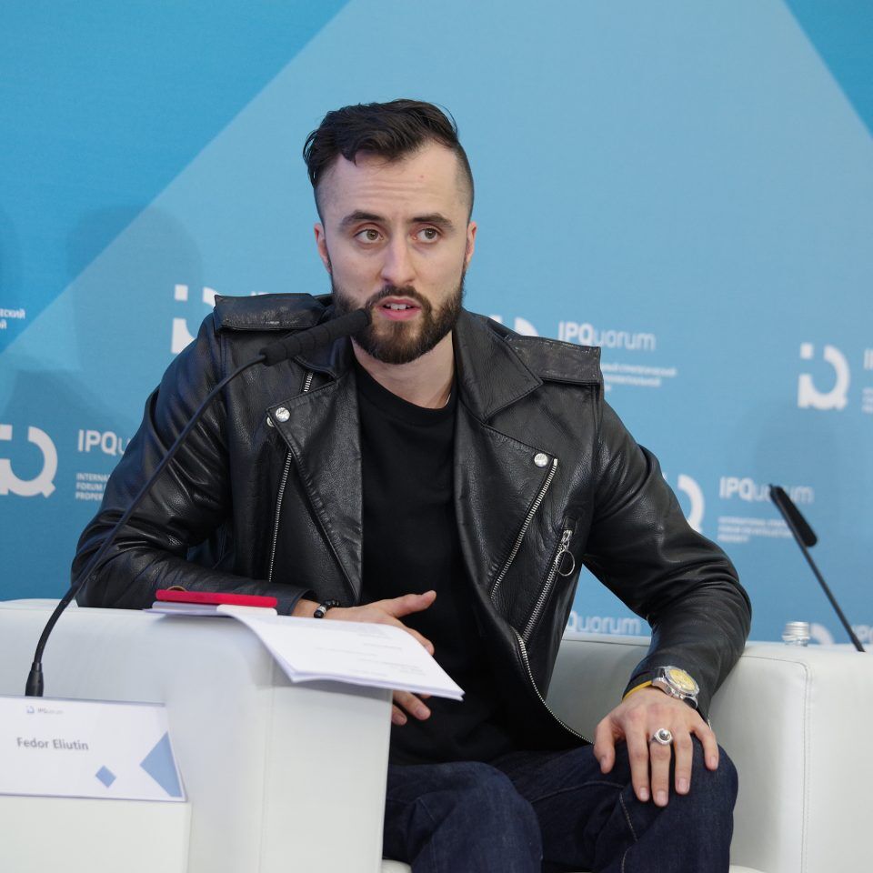 IPQuorum 2019. День 3. Сессия «Диспут: монетизация культуры vs этика»