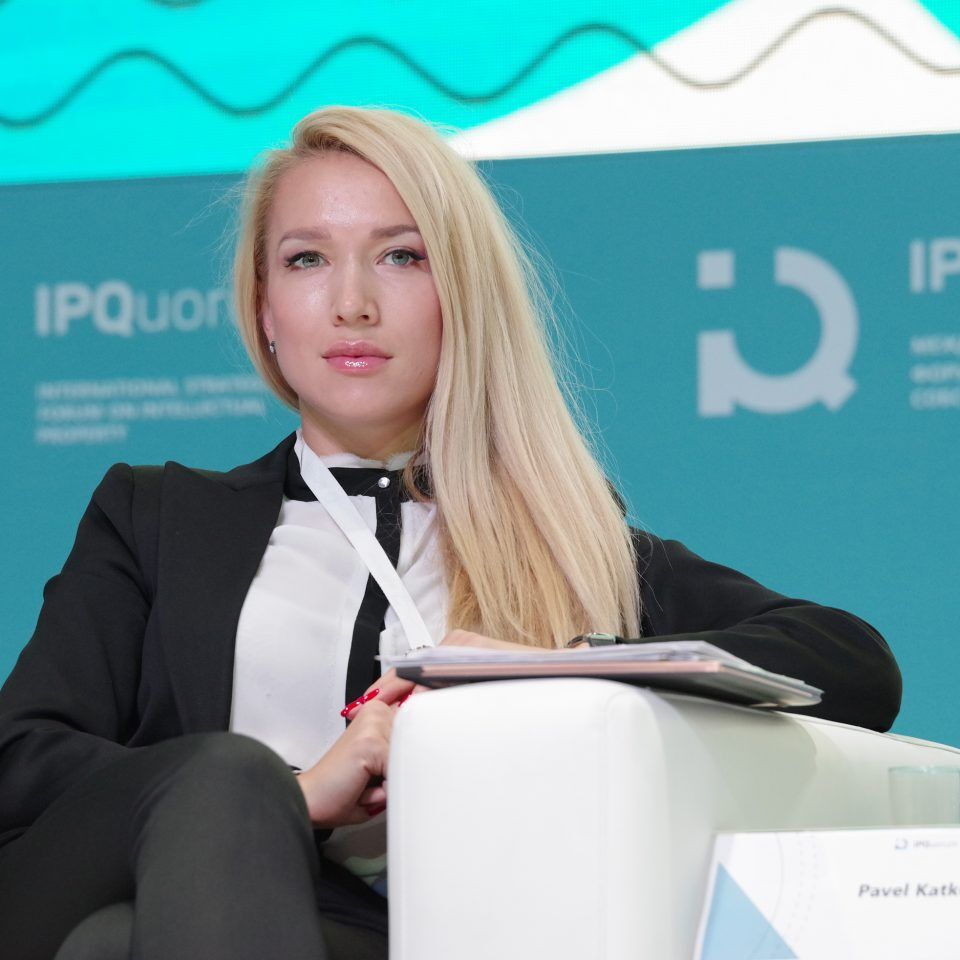IPQuorum 2019. День 3. «HUB «D» Глобальный оборот и локальный контрафакт интеллектуальной собственности»