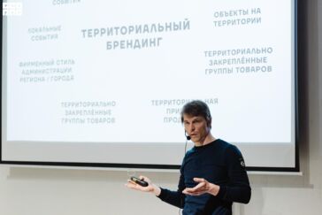 Дизайн для государства, или Как развернуть самолет