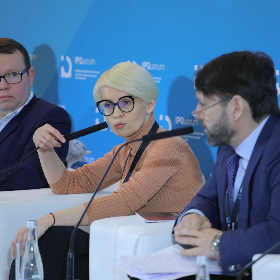 IPQuorum 2019. День 3. Сессия «Идеи в медиа: интеллектуальная собственность средств массовой информации»