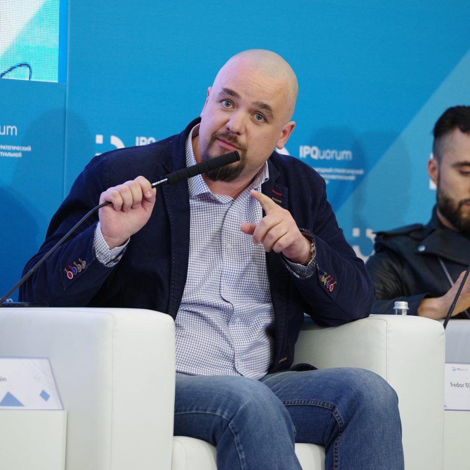 IPQuorum 2019. День 3. Сессия «Диспут: монетизация культуры vs этика»