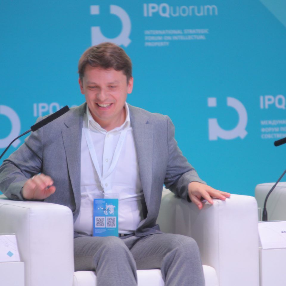 IPQuorum 2019. День 2. Сессия «HUB «В» Цифровые технологии и право: Россия и мир»