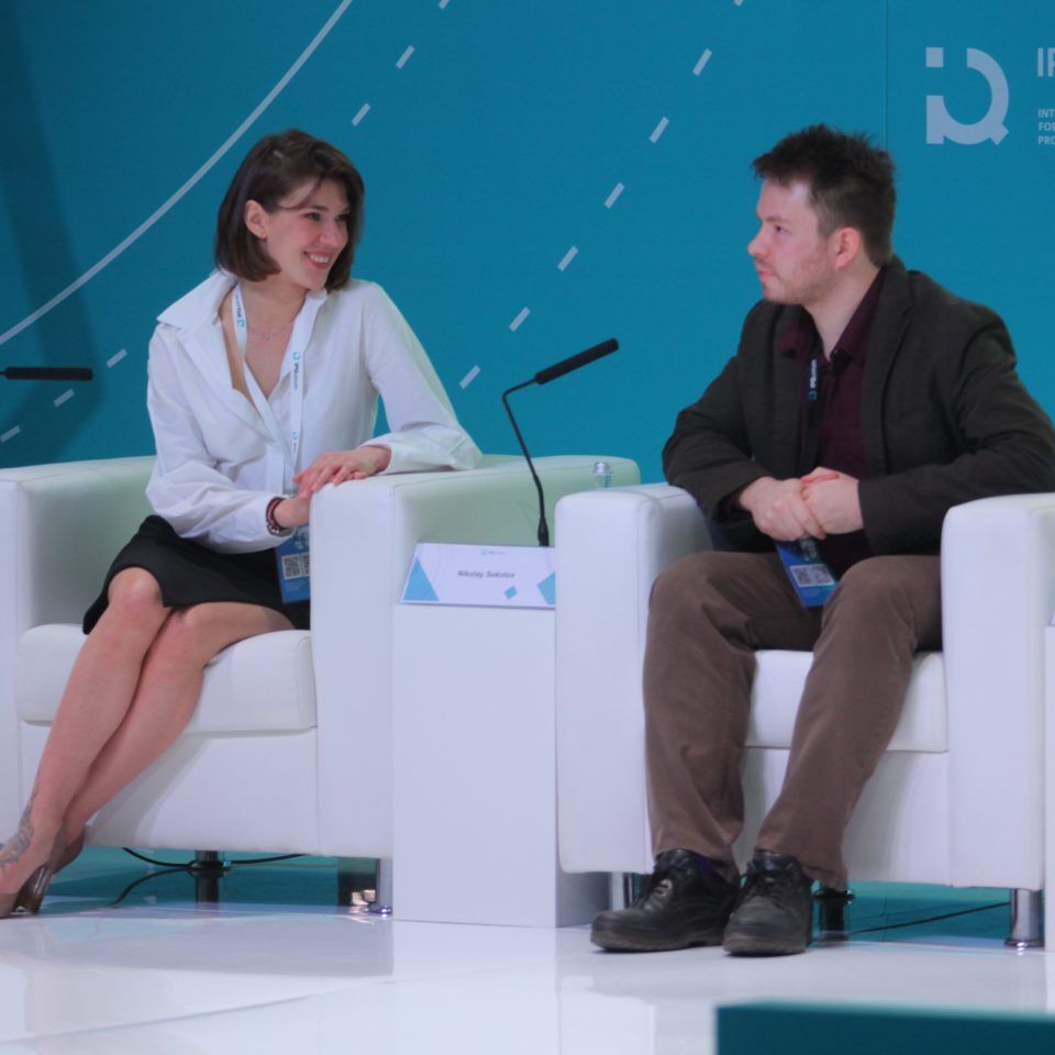 IPQuorum 2019. День 1. «HUB «A» Человеческий капитал как макроэкономический ресурс»