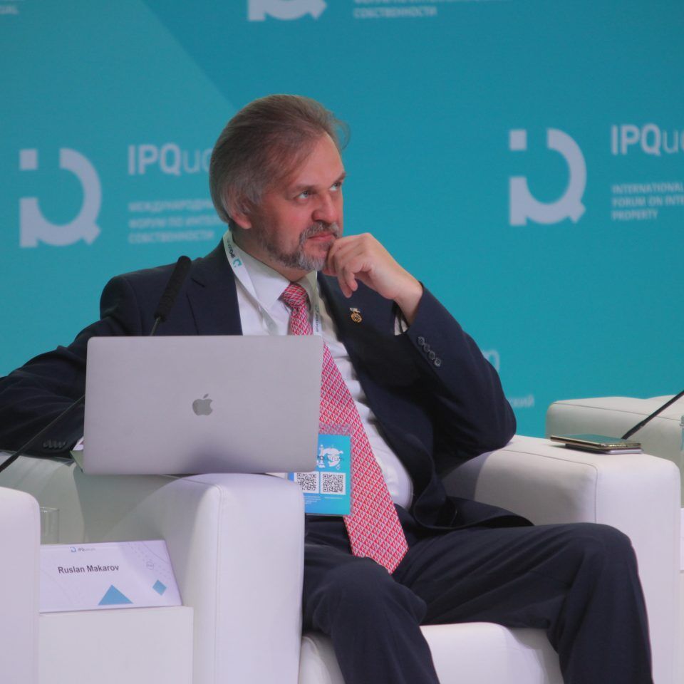 IPQuorum 2019. День 3. Сессия «HUB «С» Деньги в цифре. Экономика созидания: как цифровой мир изменил человека, как человек меняет экономику»