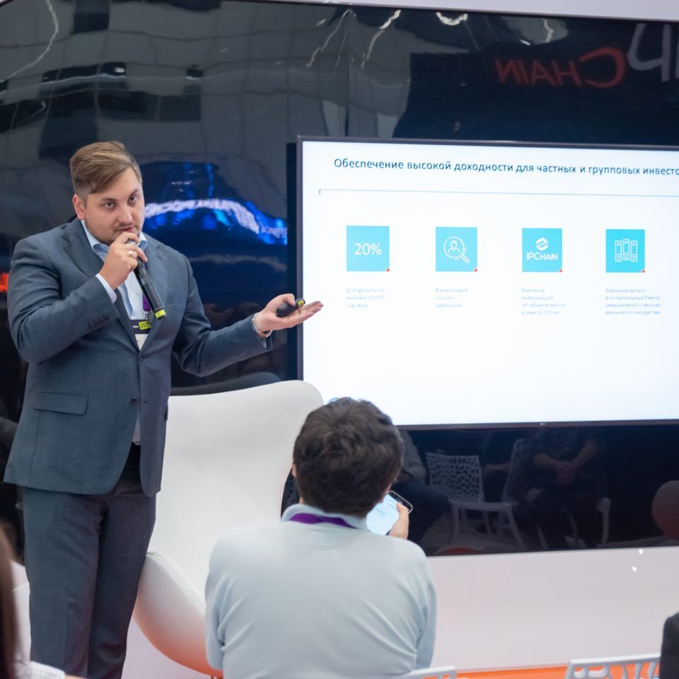 Skolkovo Open Innovations 2019