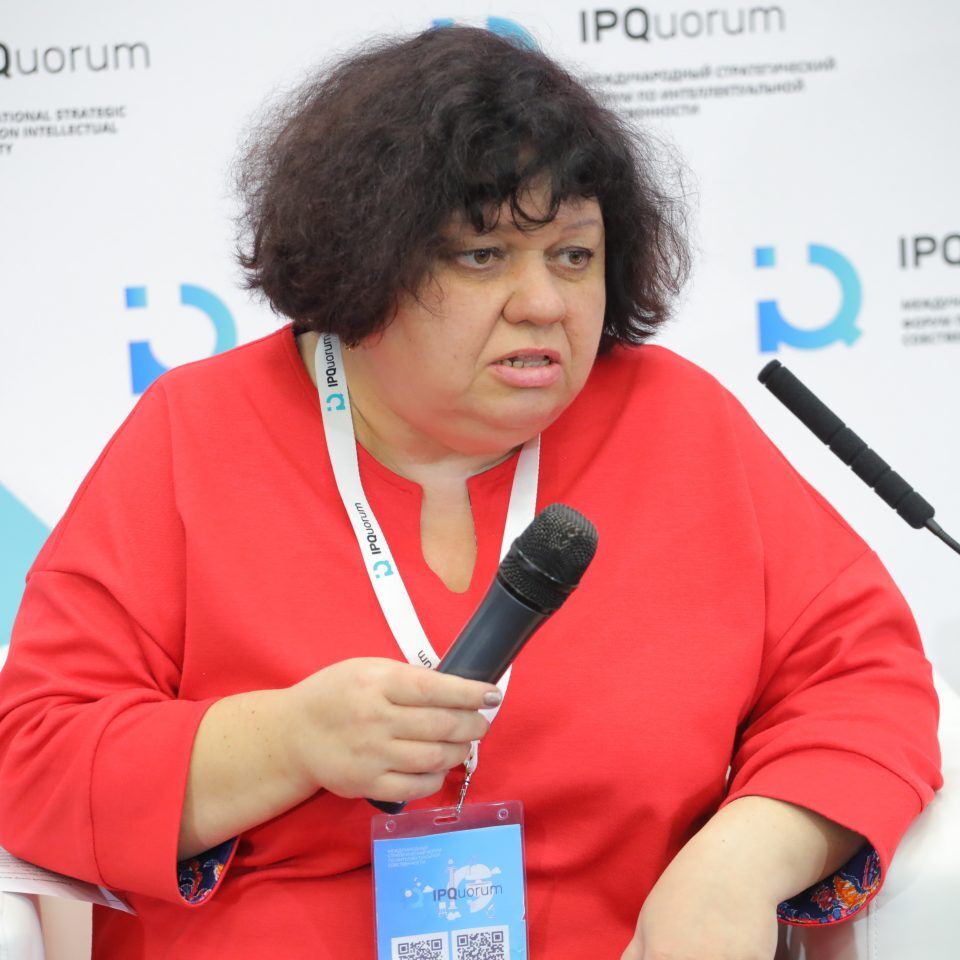 IPQuorum 2019. День 2. Сессия «Современный театр: когда наступают авторские права»