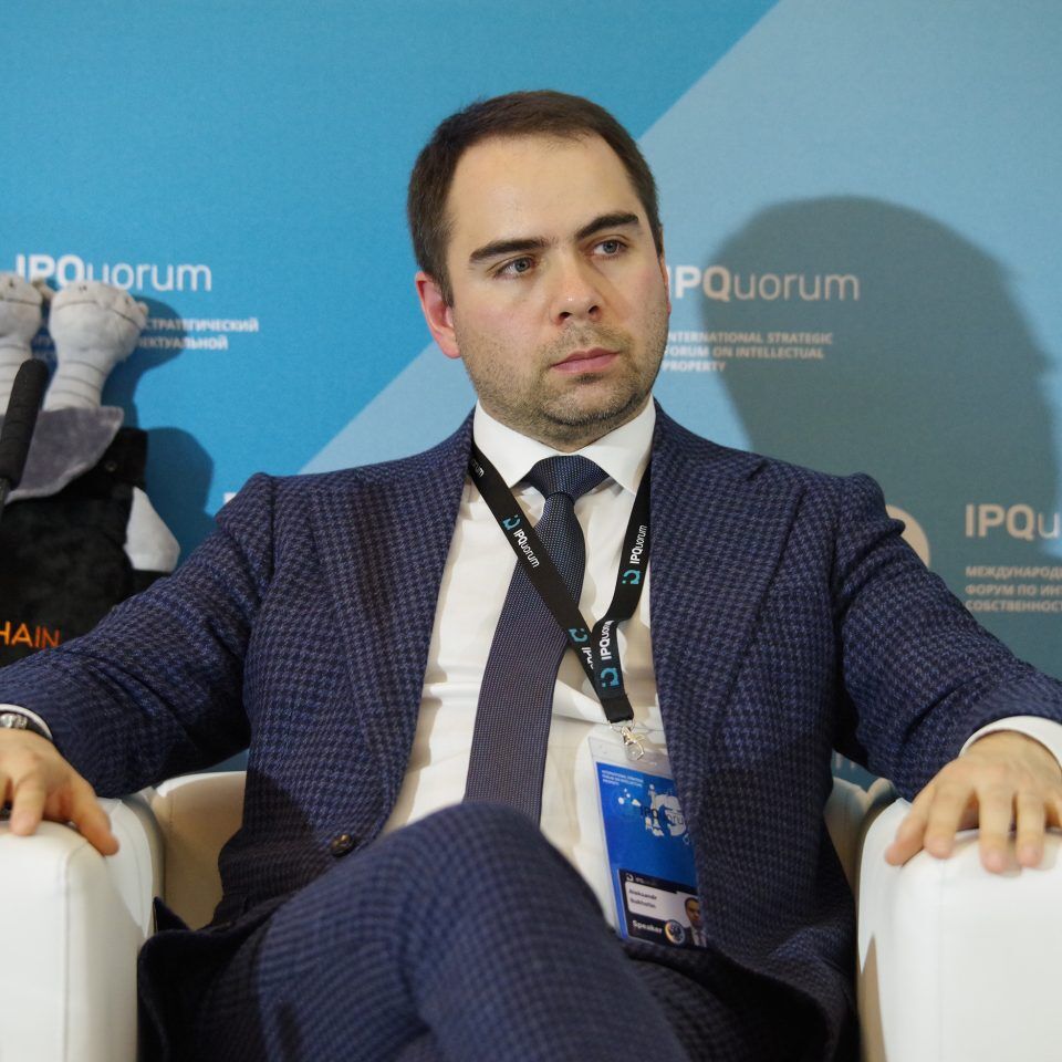 IPQuorum 2019. День 3. IPQlab: «Капитализация нематериальных активов». Как обеспечить прибыль. Рост стоимости компаний за счёт нематериальных активов»