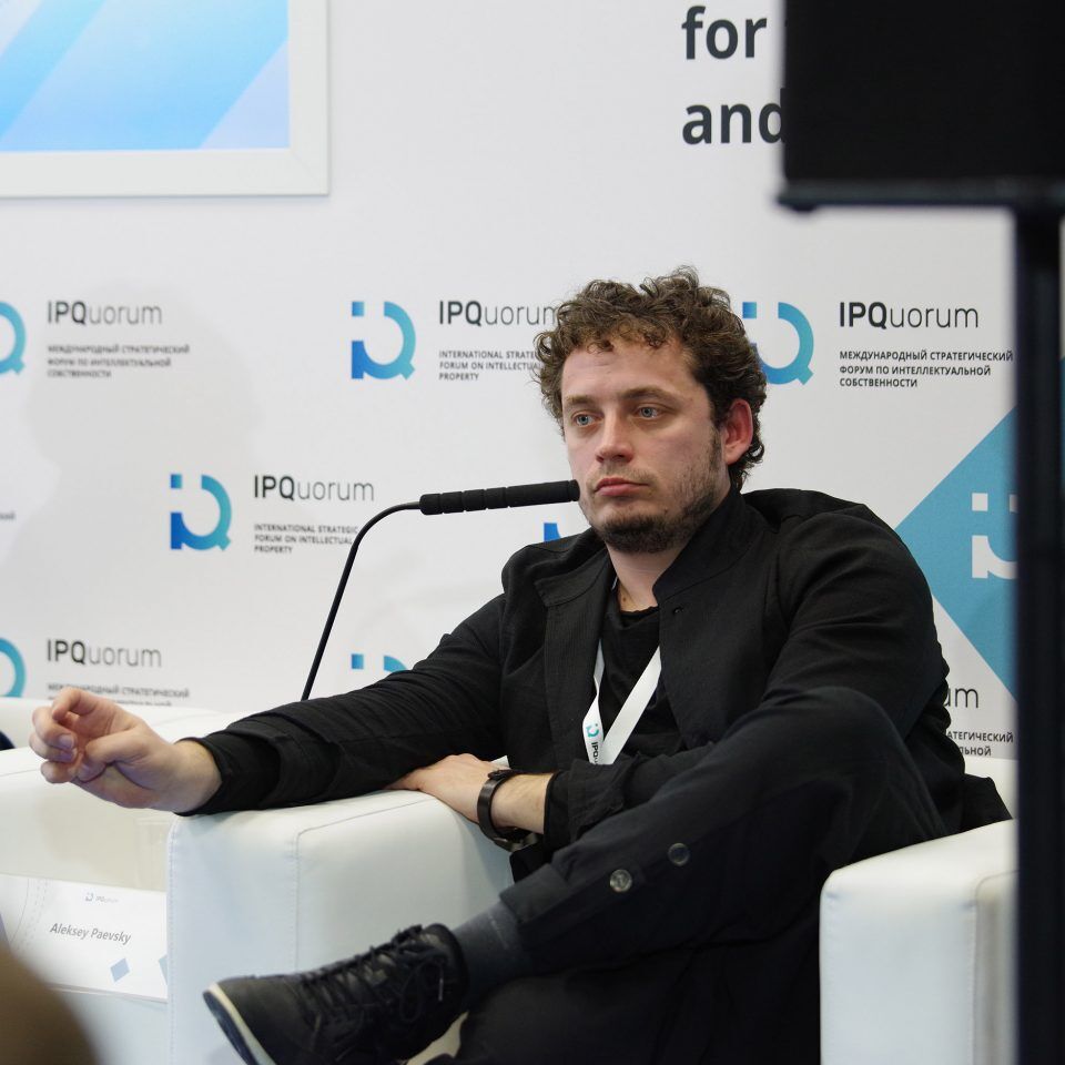 IPQuorum 2019. День 2. Сессия «New media: монетизация ip глазами создателей контента»