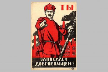 Краски Первомая: как советские плакаты отражают дух праздника