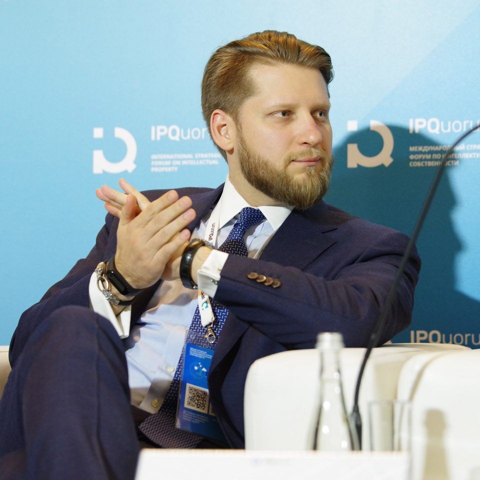 IPQuorum 2019. День 2. Сессия «Пираты vs цифровое кино и телевидение»
